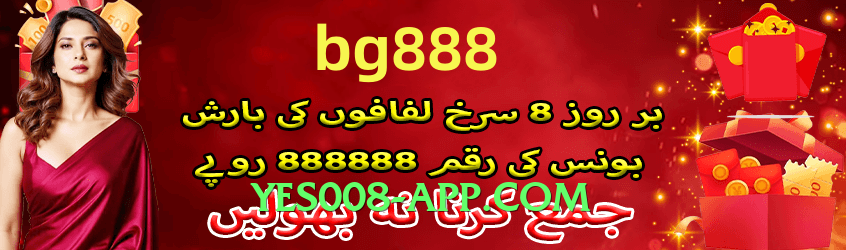 pkzz Classic v5.0.6 Screenshot