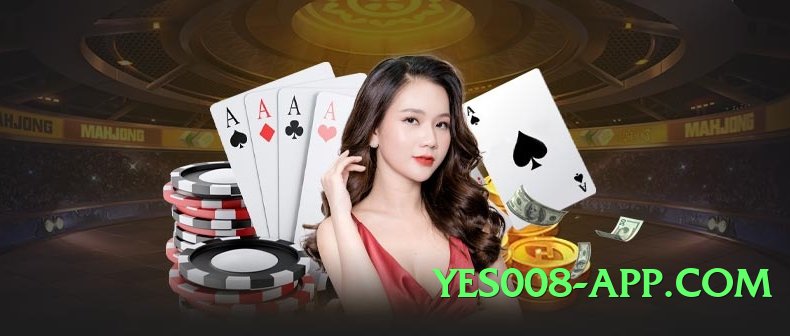 pakvip Mega Screenshot 4