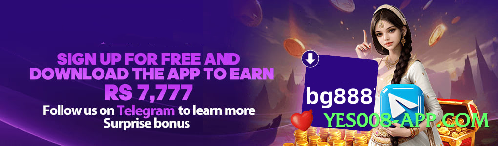 pkr888 Advanced Screenshot 3