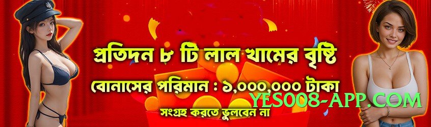 kk33 v5.1.0 Screenshot 4