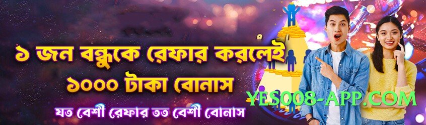 Super gv777vip v5.1.0 Screenshot 1