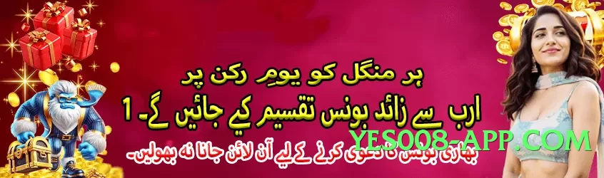 Best 7f777 Gold Edition v5.1.0 Screenshot 3