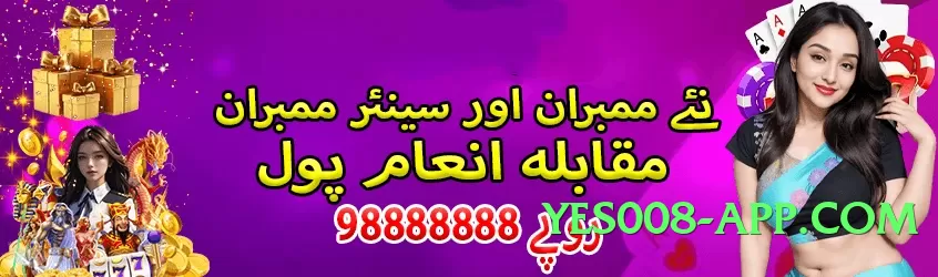 he777 Boss Official Screenshot 2