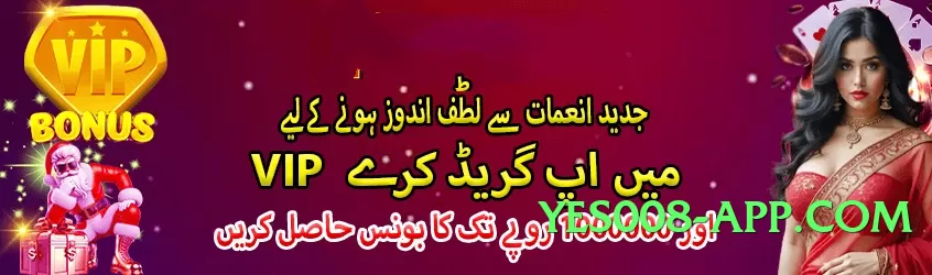 LuckyDraw Super v4.0.0 PK Screenshot 2