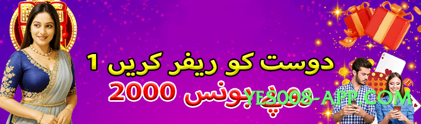 jalwa99 Star v5.2.0 Screenshot 1