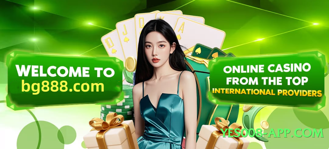 Mega clubpk Infinity Screenshot 3