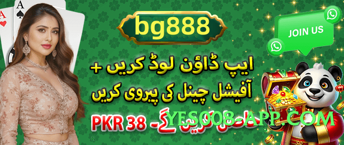 777game Thunder PK Screenshot 3