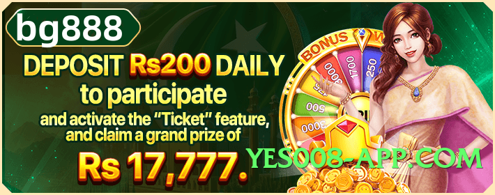 luck55 Plus v6.5.0 Screenshot 4