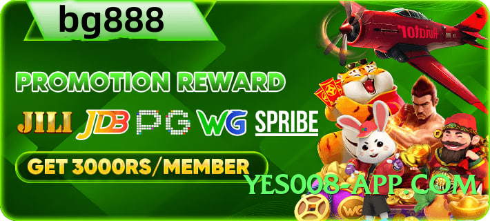 winpk Max v2.0.0 Screenshot 1