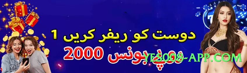 Mega 345e v4.8.6 Official Screenshot